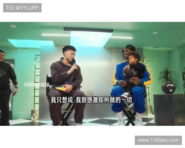 旧金山大学赵维伦亮相巴特勒活动巴特勒承诺到场观赛助威体育情谊延续